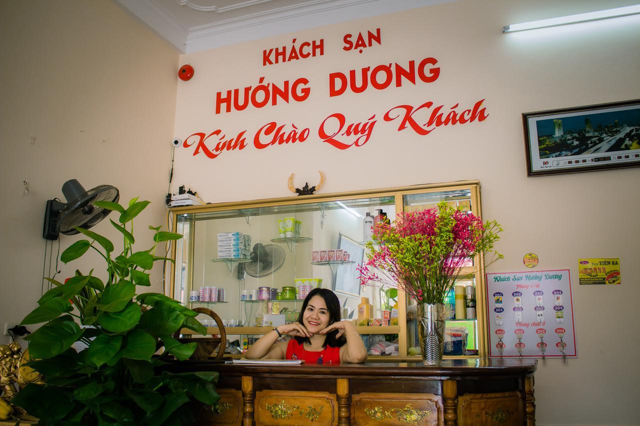 Huong Duong Hotel Quang Binh Экстерьер фото